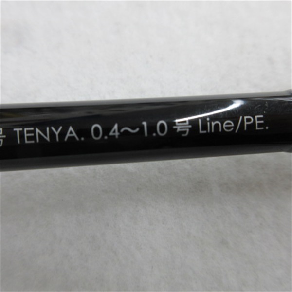 １６青帝プライザＳＴＰＣ－２３０ＭＨ－ＳＴ